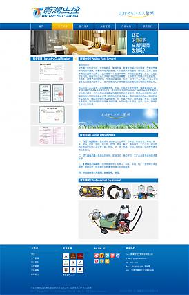 圖片相冊(cè)