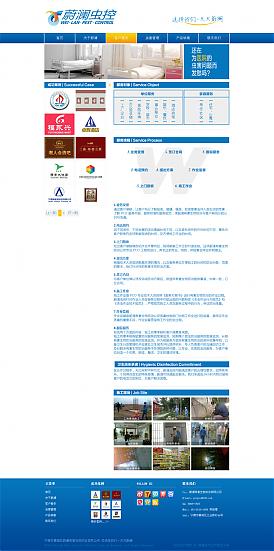 圖片相冊(cè)