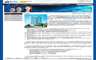 圖片相冊