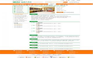 圖片相冊(cè)