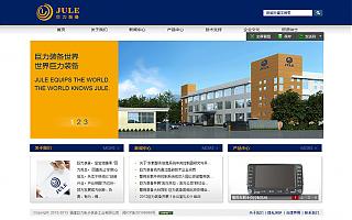 圖片相冊(cè)