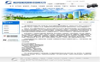 圖片相冊(cè)