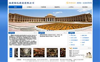 圖片相冊(cè)