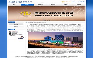 圖片相冊(cè)