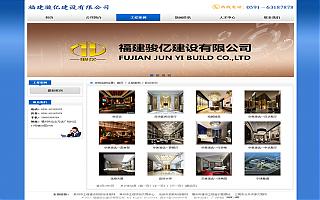 圖片相冊(cè)