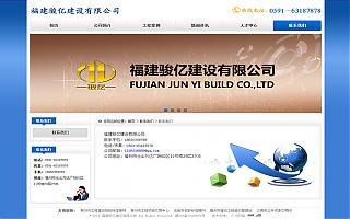 圖片相冊(cè)