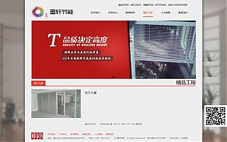 圖片相冊(cè)