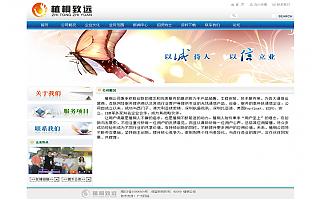 圖片相冊(cè)