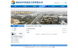 圖片相冊(cè)
