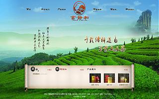 圖片相冊(cè)