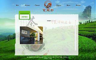 圖片相冊(cè)
