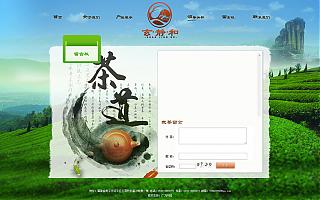 圖片相冊(cè)