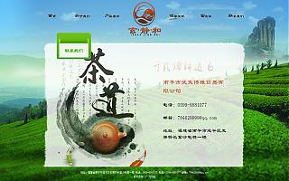 圖片相冊(cè)