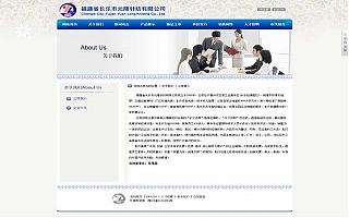 圖片相冊(cè)