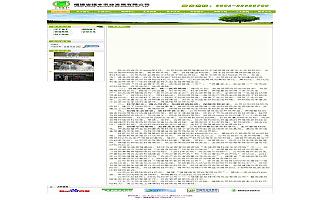 圖片相冊(cè)