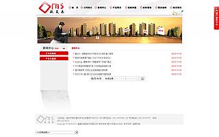 圖片相冊