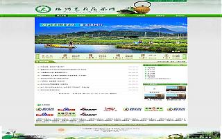 圖片相冊(cè)