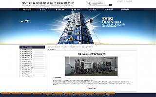 圖片相冊(cè)