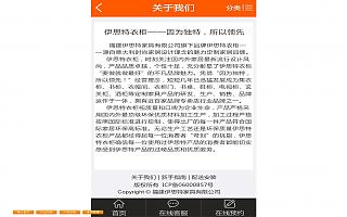 圖片相冊
