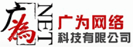 網(wǎng)站建設(shè)需創(chuàng)新，不容抄襲！