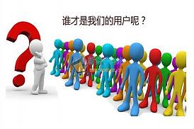 網(wǎng)站簡(jiǎn)單易瀏覽就是極致的用戶體驗(yàn) 網(wǎng)站簡(jiǎn)單易瀏覽就是極致的用戶體驗(yàn)